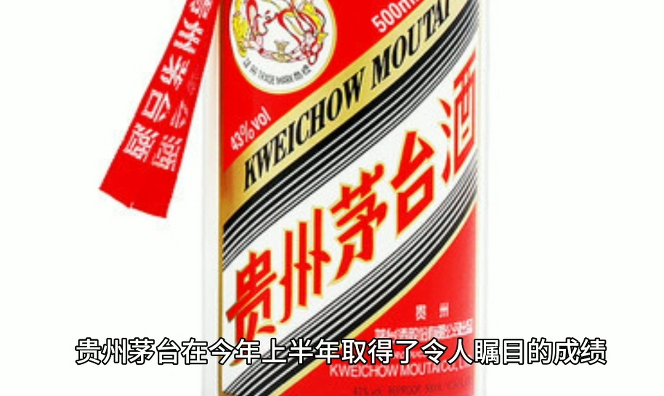 JBO竞博平台-新星球队卓越表现，非洲国家杯成绩令人瞩目的简单介绍