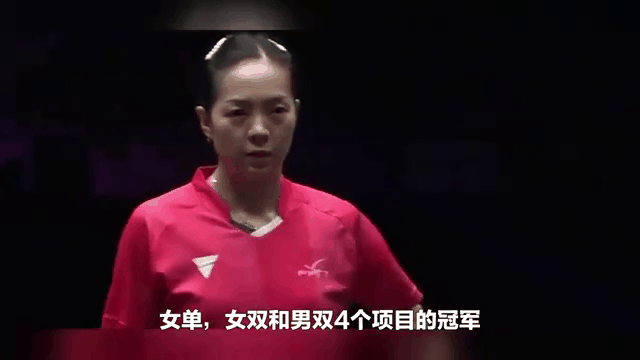 河床冲击冠军，锋线磨合进入关键期